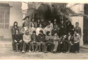 1980 - 3è - Pierre et marie curie