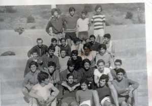 1967 - Classe 1ere S2 (1972-1973) Moubarek El mili - Lycée moubarek el mili