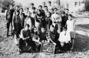 1970 - Classe terminale Serie  Sciences experimentales    - Lycée moubarek el mili