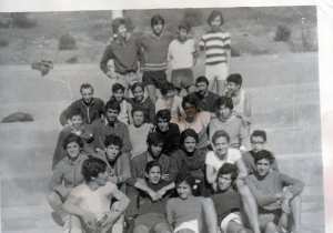 1972 - Classe 1ere S2 (1972-1973) Moubarek el  - Lycée moubarek el mili