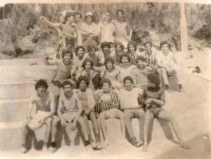 1976 - TM1 - Lycée moubarek el mili