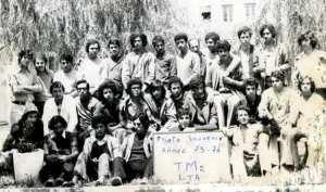 1973 - TM2 - Lycee technique annaba