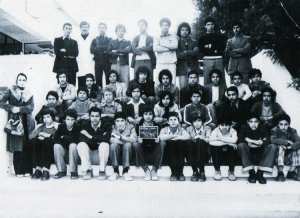 1975 - 4é1 - Cem baie des corailleurs