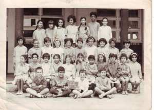 1964 - CE2 - Ecole cite bona