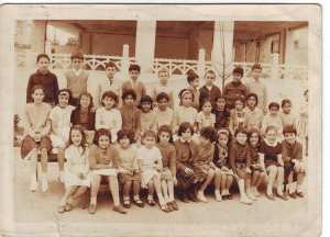 1965 - CM1 - Ecole cite bona