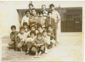 1978 - 6eme Année - Ecole du lever de l'aurore