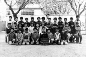 1982 - 5 éme - Abane ramadane