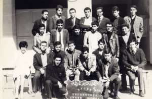 1969 - Sciences Experimentales - Youghourta