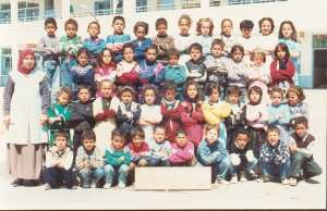 1993 - أولى  ب - El ikhwa ferrad