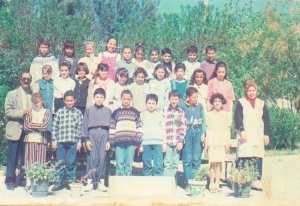 1997 - خامسة  ب - El ikhwa ferrad