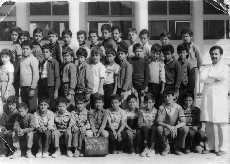 1982 - 6eme année - Freres makfouldji