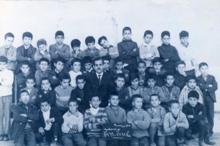 1967 - CE 1 - Cem ziane cherif