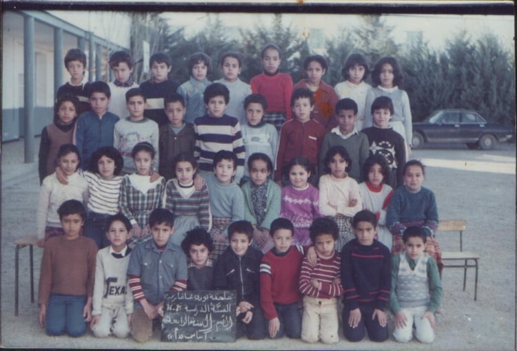 1985 - 4 eme année primaire - Ecole youri gagarine