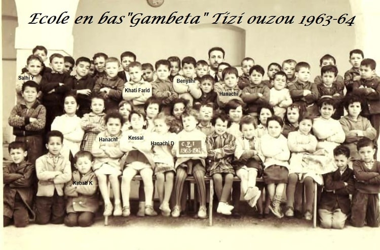 1963 - Classe de CP - Ecole gambetta (en bas)