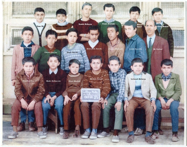 1967 - Classe de 5eme CEG Mouloud Feraoun - College  mouloud feraoun tizi-ouzou