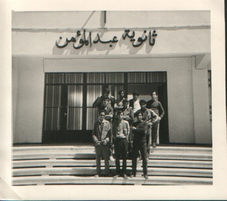 1972 - TM_S EX_L - Lycéé abdelmoumen