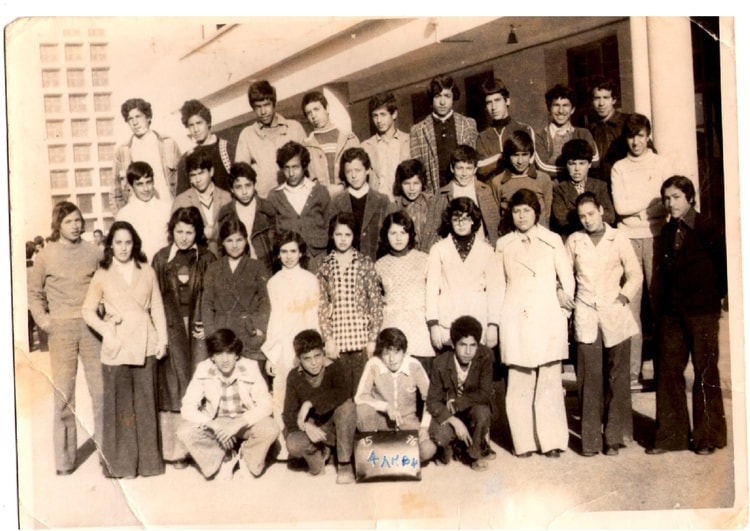 1975 - 4° AMB 4 - College ferdinand buisson