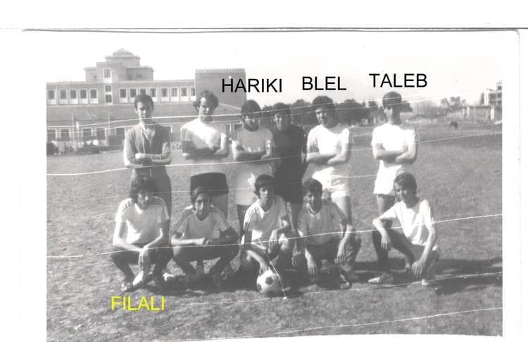 1975 - 4eme AM B2 - College ferdinand buisson