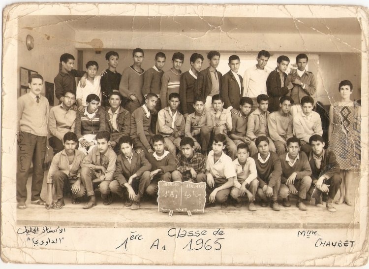 1965 - Sans objection - Ibn zaydoun