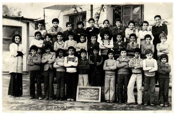 1977 - 5eme A - Ecole beausejour