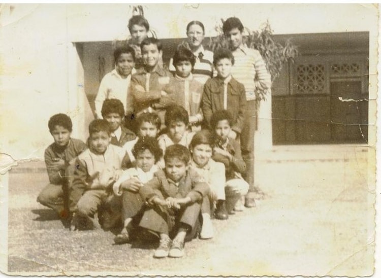 1978 - 6eme Année - Ecole du lever de l'aurore