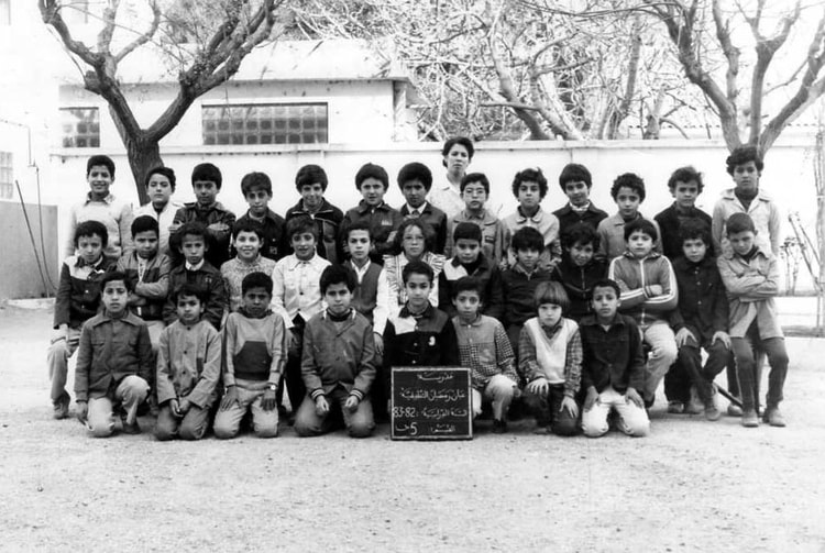 1982 - 5 éme - Abane ramadane