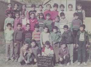 1986 - Cinquième année - école naim enouaimi, belle vue, constantine