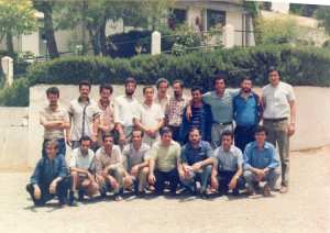 1986 - Prof - Cem rekia mustapha garcon