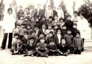 1972 - DJAHED MOHAMMED - Ibn badiss