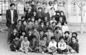 1977 - 1ere année 1977-78 Ecole benbadis - Ibn badiss