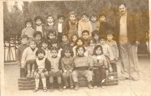 1981 - 1 ère Anné Primaire - Ibn badiss