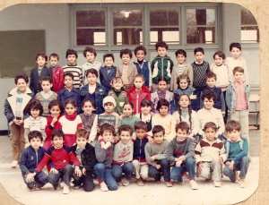 1984 - 4ème Année Primaire - Ibn badiss