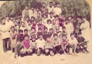 1986 - 6ème Année Primaire - Ibn badiss