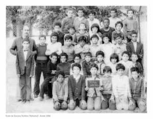 1980 - CM2b - Ecole zeddour mohamed ex ecole blanche de garcons
