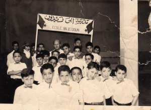1965 - CM2 - Ecole ibn zaydoune