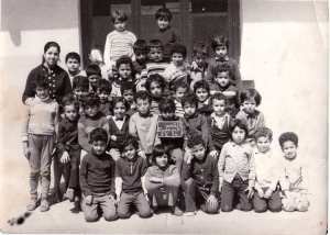 1974 - Deuxième année primaire - Ecole ibn zaydoune