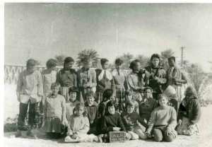 1961 - CM2.FE - Ecole publique