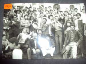 1971 - Mosaic - Lycée lotfi