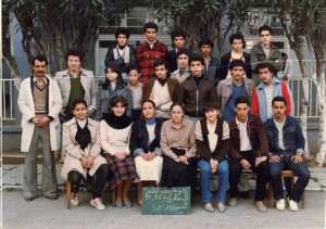 1982 - Lycee Lotfi 1982-1983 - Lycée lotfi