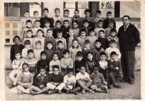 1956 - CP Ecole Maraval - Ecole de maraval