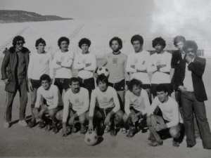 1980 - NADIT Oran  - Cllege moderne ardaillon