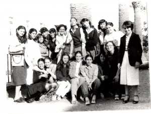 1981 - 1 année secondaire - Lycee el hayet