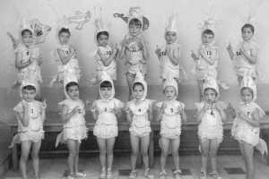 1952 - Maternelle - Ecole magnan filles