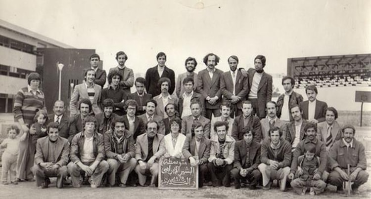 1978 - Enseignant et staff administratif du CEM BACHIR IBRAHIMI - Cem bachir ibrahimi