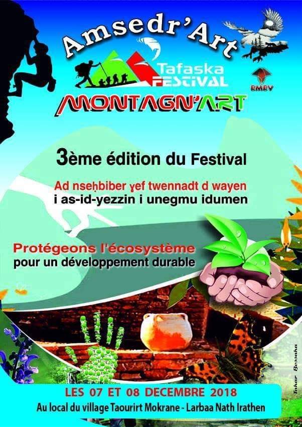 TROISIÈME EDITION DU FESTIVAL DE LA MONTAGN’ART