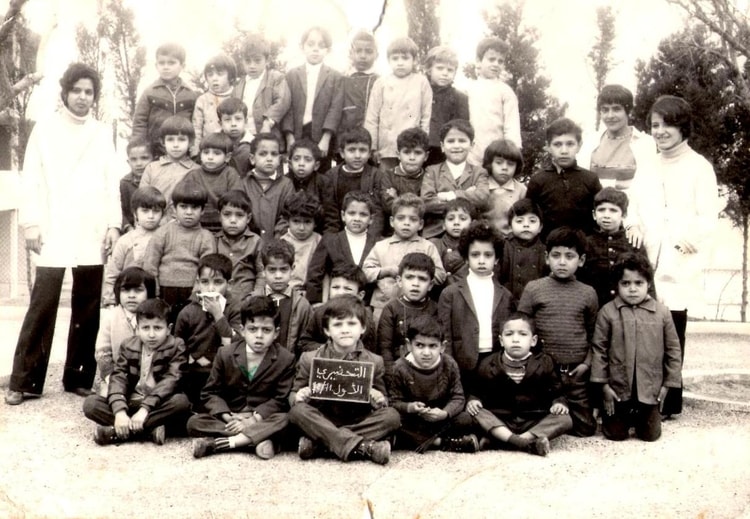 1972 - DJAHED MOHAMMED - Ibn badiss