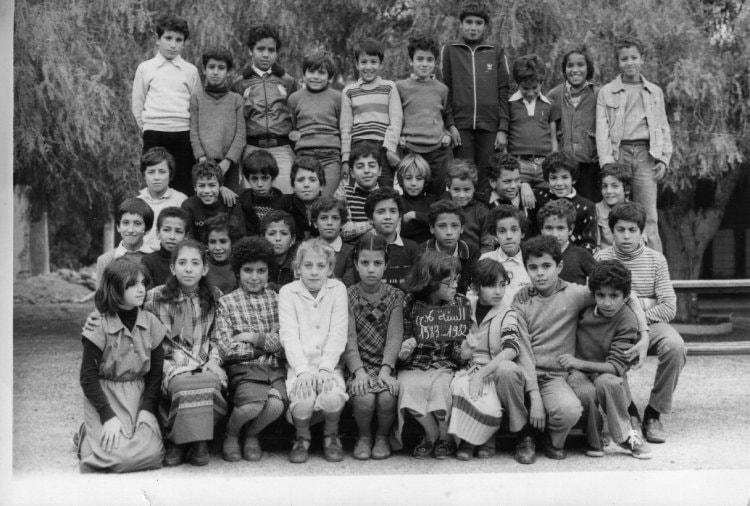 1982 - 6eme année primaire 1982-83 Ecole benbadis - Ibn badiss