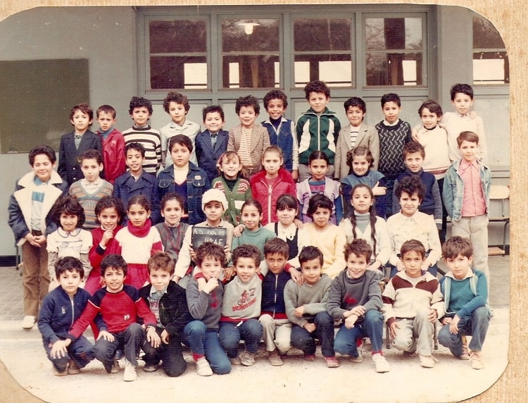 1984 - 4ème Année Primaire - Ibn badiss