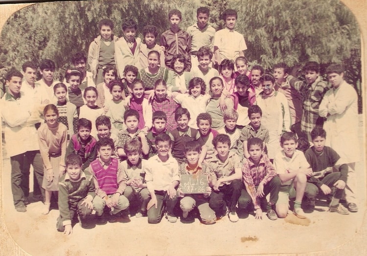 1986 - 6ème Année Primaire - Ibn badiss