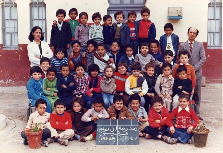 1984 - 2 m - Ecole ibn zaydoune